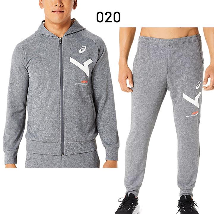 ASICS アシックス メンズ スウェット 上下 asics A-I-M ASICS アシックス メンズ スウェット 上下 asics A-I-M