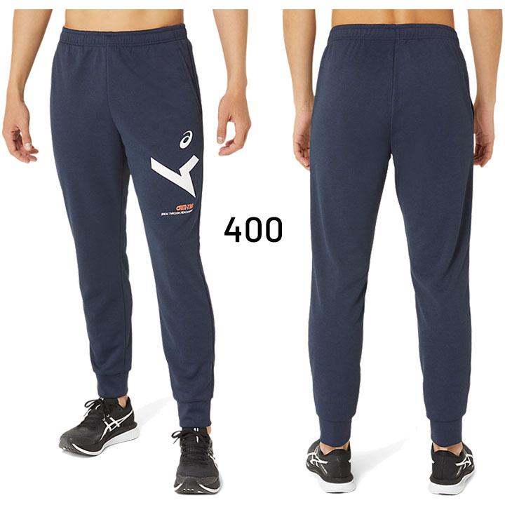 ASICS アシックス スウェットパンツ メンズ asics A-I-M ロング ASICS アシックス スウェットパンツ メンズ asics A-I-M ロング