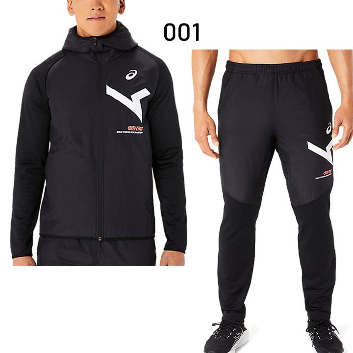 ASICS（アシックス） トレーニングウェア 上下 メンズ asics A-I-M 裏