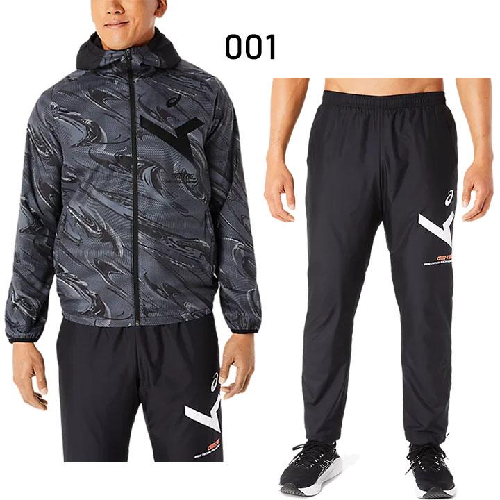 ASICS アシックス ウインドブレーカー メンズ 上下 asics A-I-M ASICS アシックス ウインドブレーカー メンズ 上下 asics A-I-M