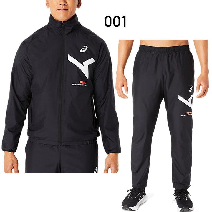 ASICS アシックス ウインドブレーカー メンズ 上下 asics A-I-M ASICS アシックス ウインドブレーカー メンズ 上下 asics A-I-M