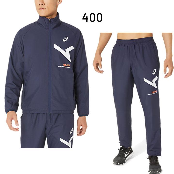 メンズ　アシックス　ウインドジャケット＆パンツ ASICS アシックス ウインドブレーカー メンズ 上下 asics A-I-M