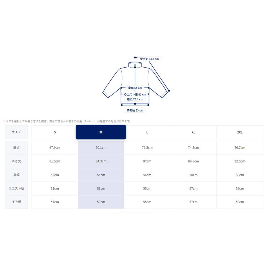 ASICS（アシックス） ジャージ メンズ レディース asics A-I-M ドライ
