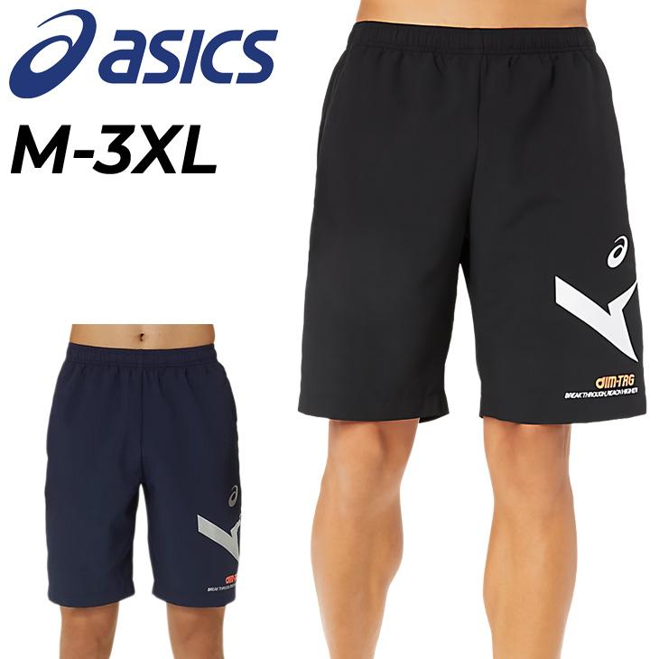 ASICS アシックス ハーフパンツ メンズ asics A-I-M ドライ