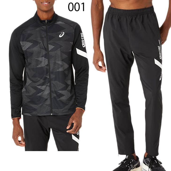 ASICS アシックス ジャージ メンズ 上下 asics ジャケット ASICS アシックス ジャージ メンズ 上下 asics ジャケット