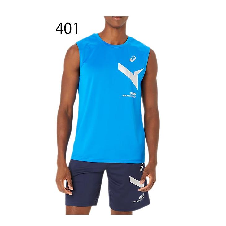 アシックストレーニングウエア TOKYO ウォームアップ XL ASICS TRAINING トレーニング・フィットネスウエア｜アシックス公式
