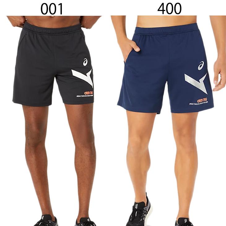 ASICS（アシックス） ショートパンツ ジャージ メンズ ユニセックス