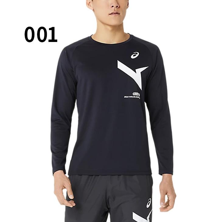 ASICS アシックス 長袖 Tシャツ メンズ レディース asics AIM