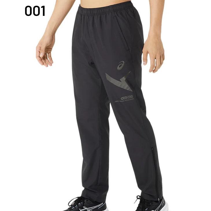ASICS（アシックス） ウインドブレーカーパンツ メンズ レディース