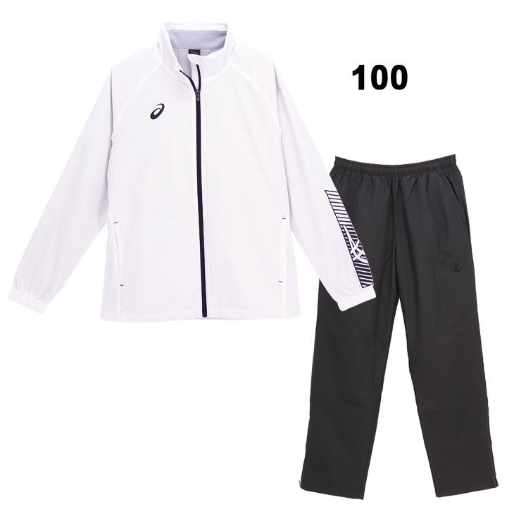 ASICS（アシックス） ウインドブレーカー メンズ 上下 裏トリコット