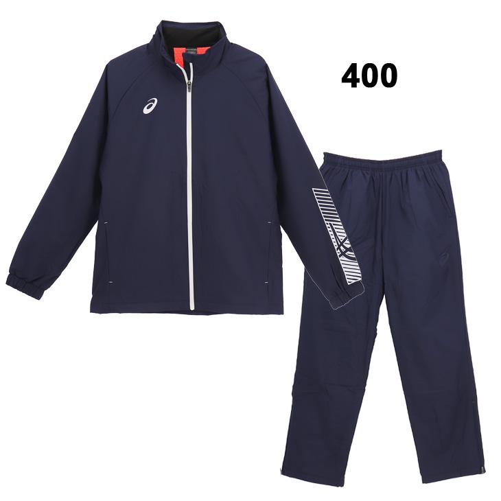 ASICS（アシックス） ウインドブレーカー メンズ 上下 裏トリコット