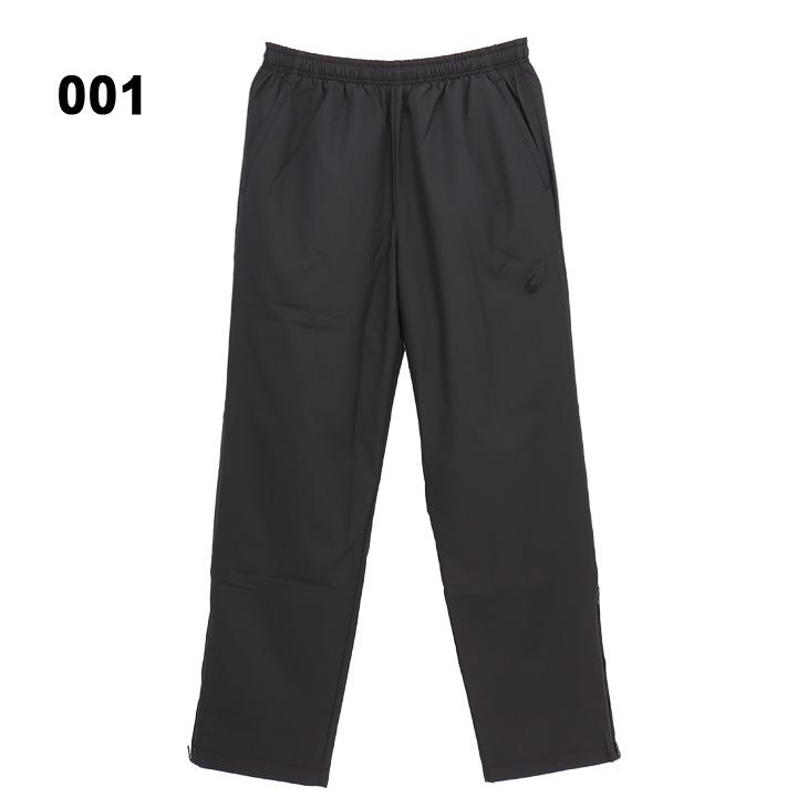 ASICS（アシックス） ウィンドブレーカーパンツ メンズ 裏トリコット