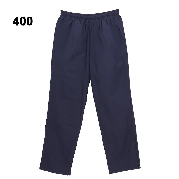 ASICS（アシックス） ウィンドブレーカーパンツ メンズ 裏トリコット