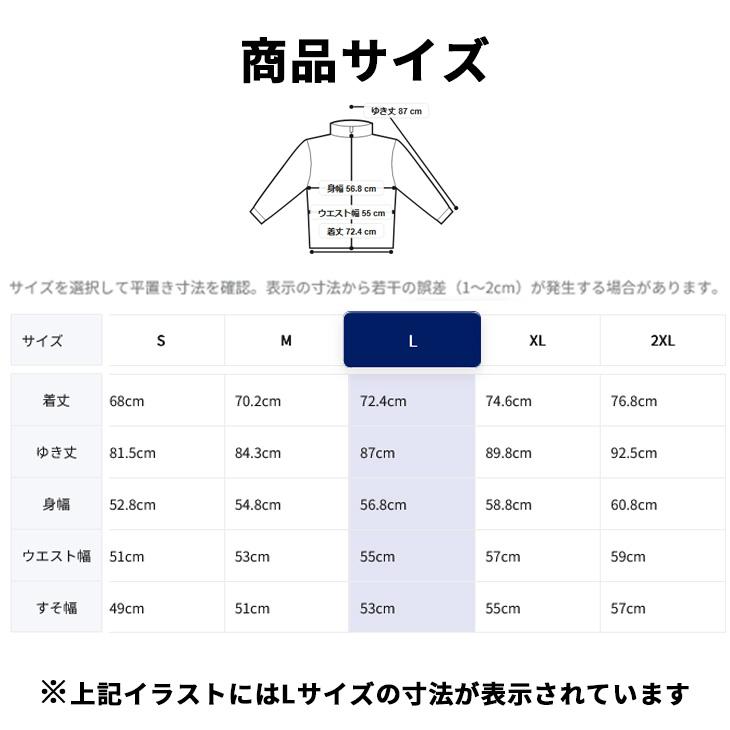 ASICS（アシックス） ジャージ 長袖ジャケット メンズ ドライアクティ