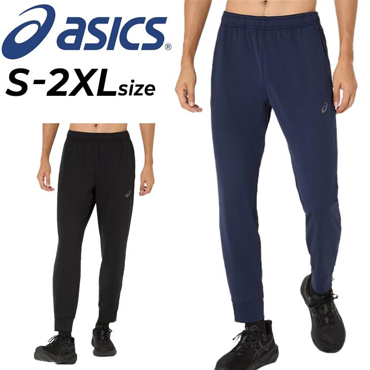 ASICS アシックス ジャージパンツ メンズ asics ドライ