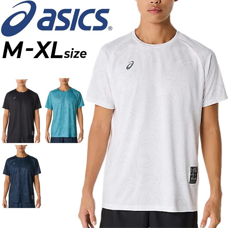 ASICS アシックス 半袖 Tシャツ メンズ ドライグラフィック半袖