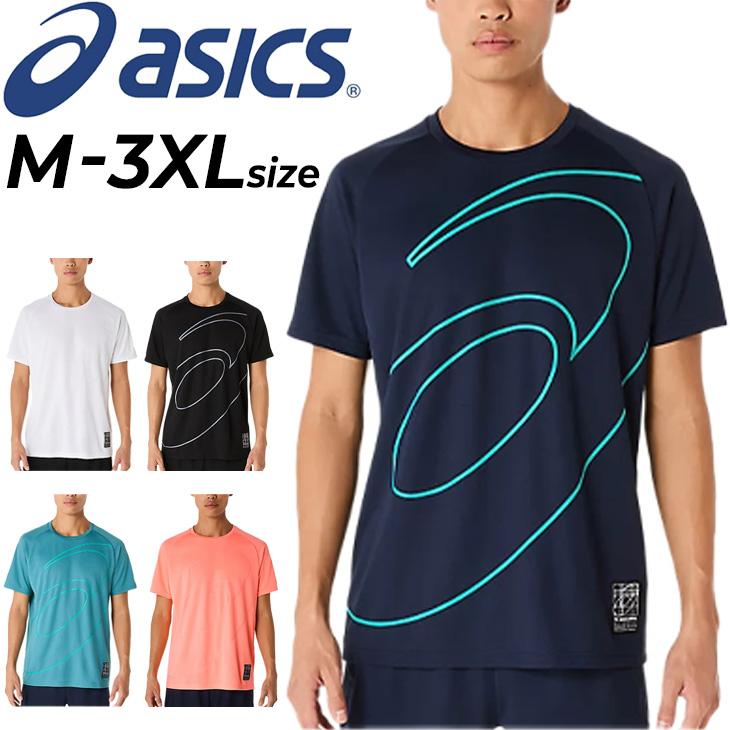 【5枚セット】asics アシックス トレーニングウェア メンズドライ半袖シャツ ASICS アシックス 半袖 Tシャツ メンズ ドライ半袖シャツ 吸汗速