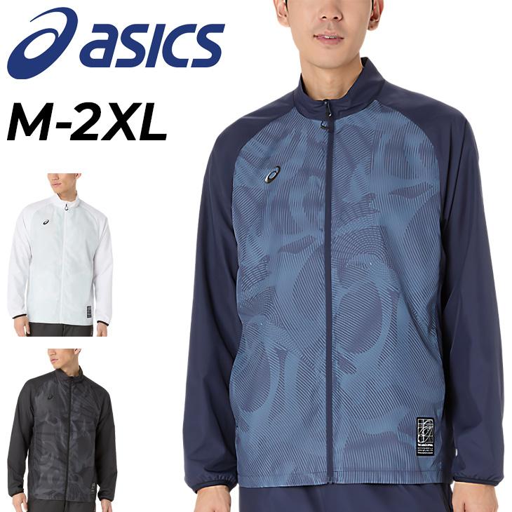 ASICS アシックス ウィンドブレーカー 長袖 ジャケット メンズ