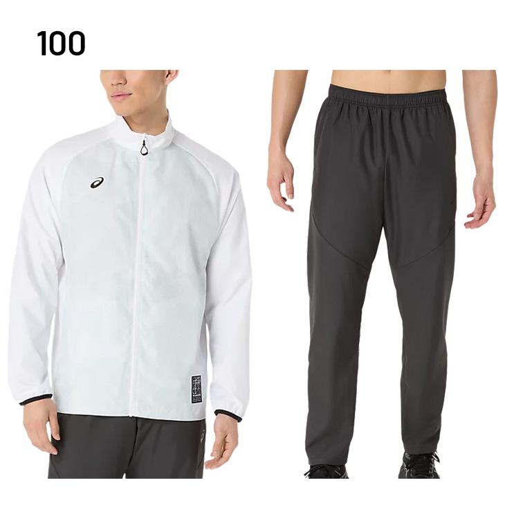 ASICS（アシックス） ウィンドブレーカー メンズ 上下 裏メッシュ 長袖