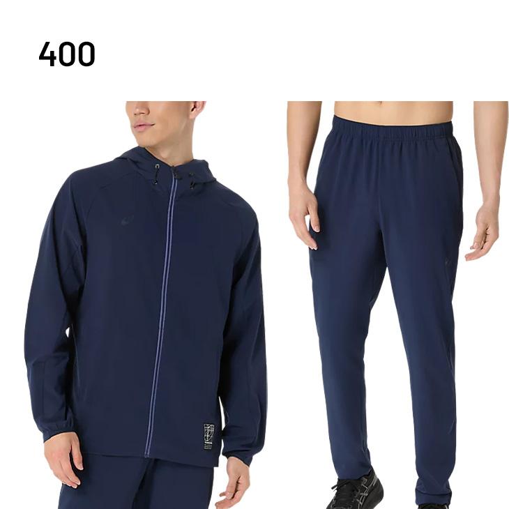 アシックス トレーニングウェア メンズ 上下 asics はっ水 ストレッチ ウーブン 長袖ジャケット ロングパンツ セットアップ スポーツウェア /2031F167-2031F168の画像