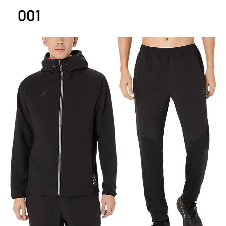 ASICS アシックス 中綿入り 長袖ジャケット ロングパンツ メンズ