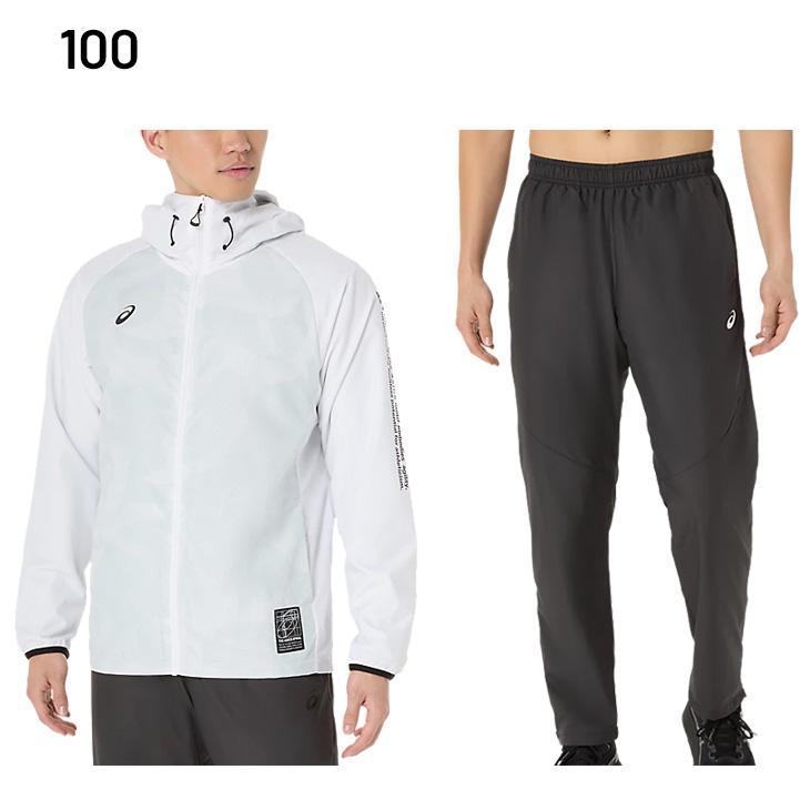 メンズ　アシックス　ウインドジャケット＆パンツ ASICS（アシックス） ウィンドブレーカー メンズ 上下 裏トリコット