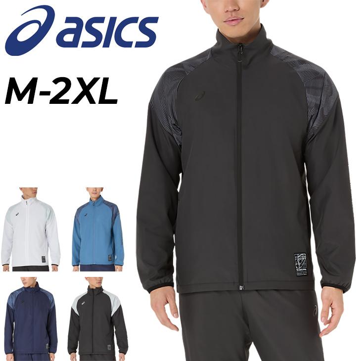 ASICS アシックス ウィンドブレーカー 長袖 ジャケット メンズ