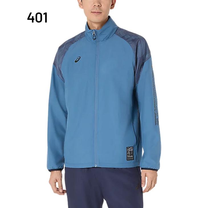 ASICS（アシックス） ウィンドブレーカー 長袖 ジャケット メンズ 裏