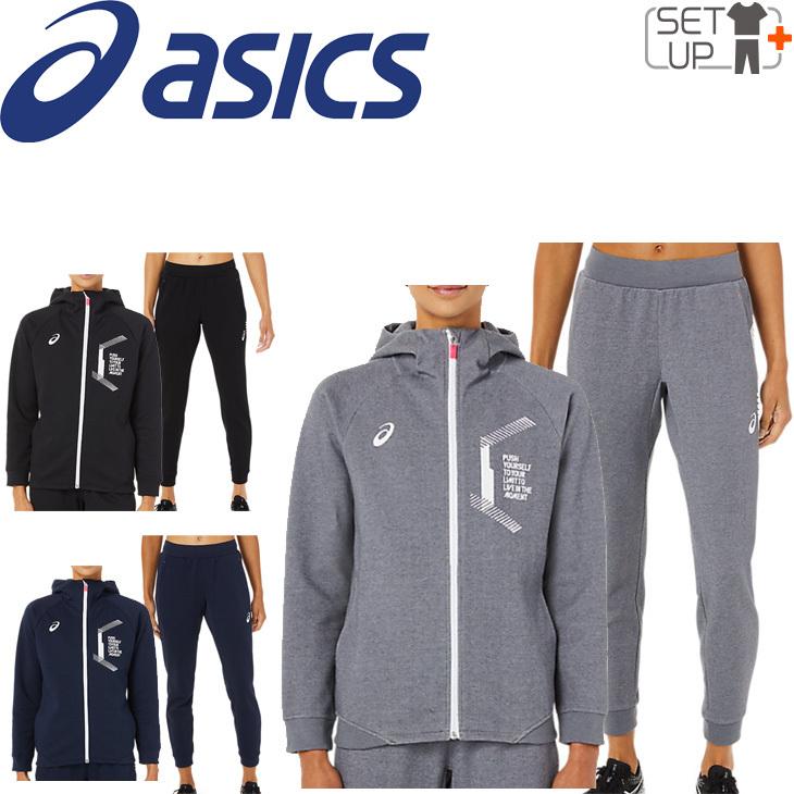 ASICS（アシックス） トレーニングウェア 上下セット レディース ASICS