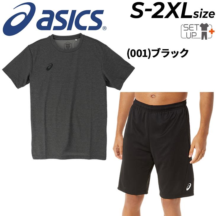 ASICS（アシックス） 半袖 Tシャツ ハーフパンツ 上下 メンズ