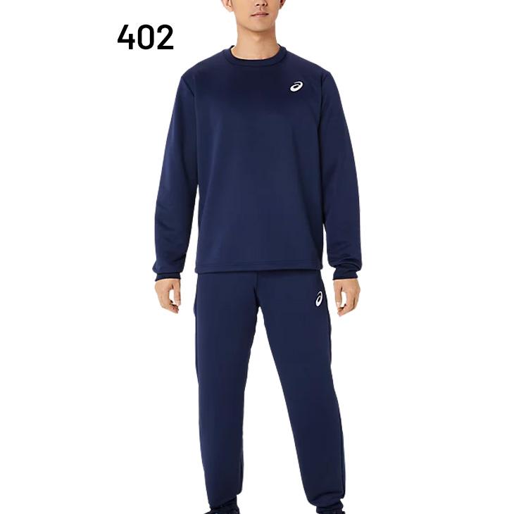 ASICS（アシックス） スウェット メンズ 上下 長袖トレーナー ロング