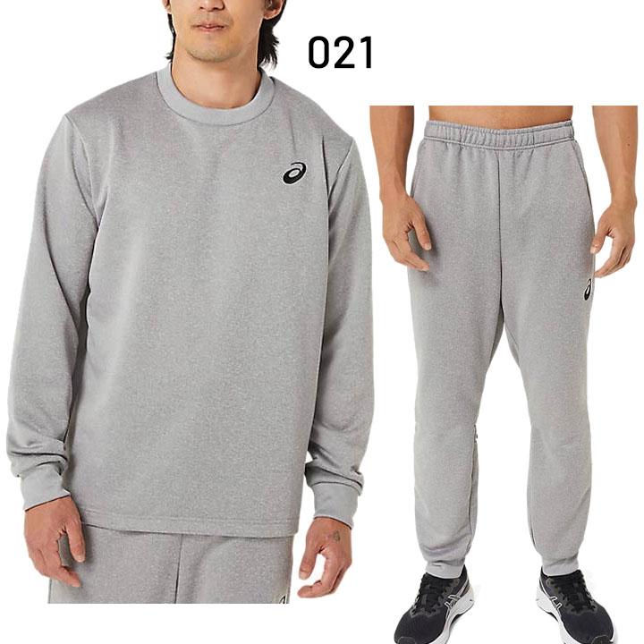 ASICS（アシックス） スウェット 上下 メンズ トレーナー スウェット