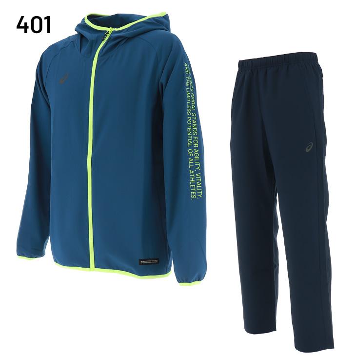 ASICS（アシックス） ジャージ 上下 メンズ レディース M-2XLサイズ