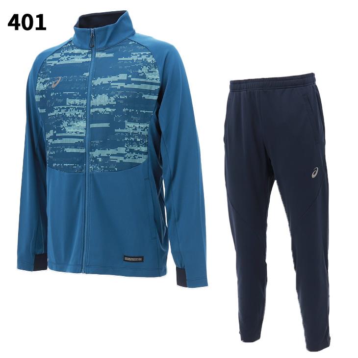 ASICS（アシックス） ジャージ 上下 メンズ レディース M-XLサイズ