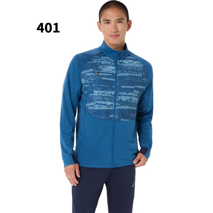 ASICS ジャージ ジャケット 2着セット　超美品 ASICS（アシックス） ジャージジャケット 長袖 薄手 メンズ レディース