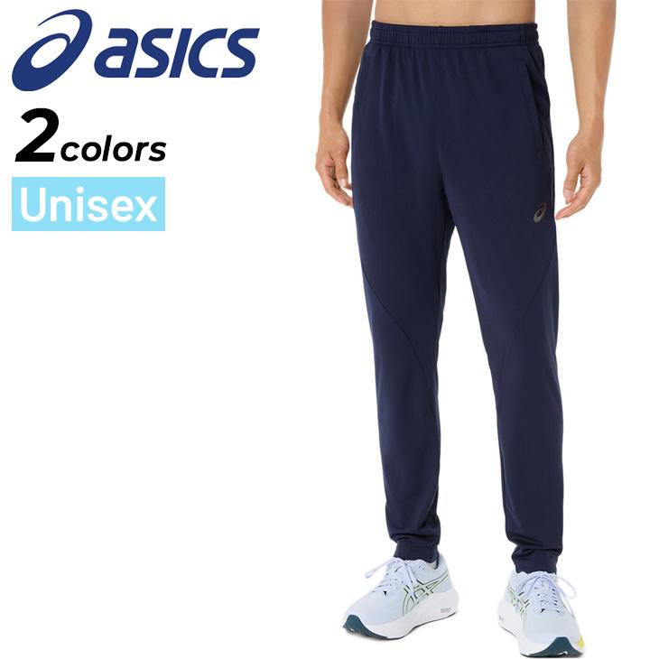 ASICS（アシックス） ジャージパンツ 薄手 メンズ レディース M-XL