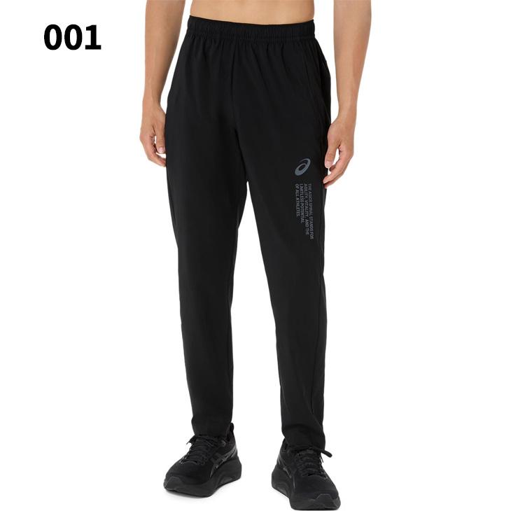 ASICS（アシックス） トレーニングパンツ メンズ レディース M-XL