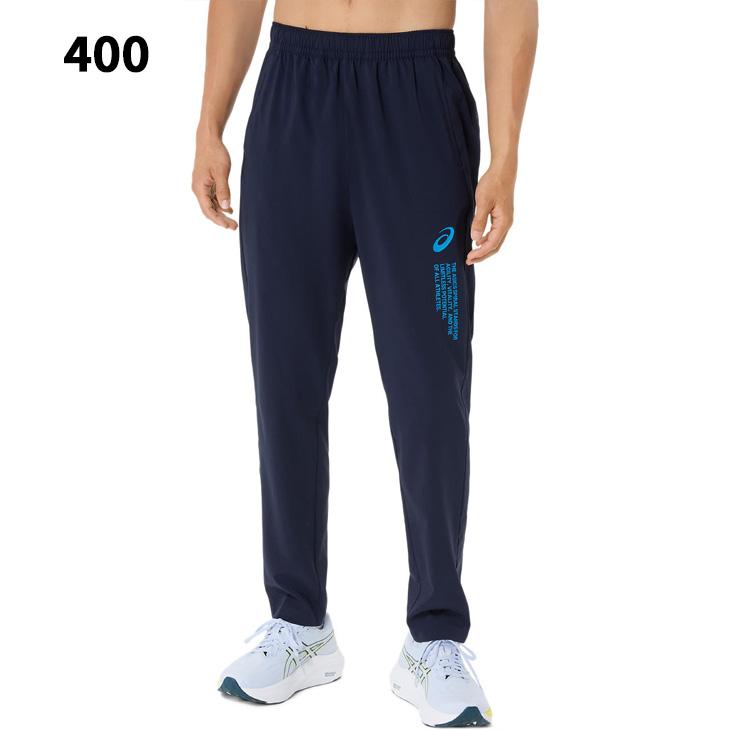 ASICS（アシックス） トレーニングパンツ メンズ レディース M-XL