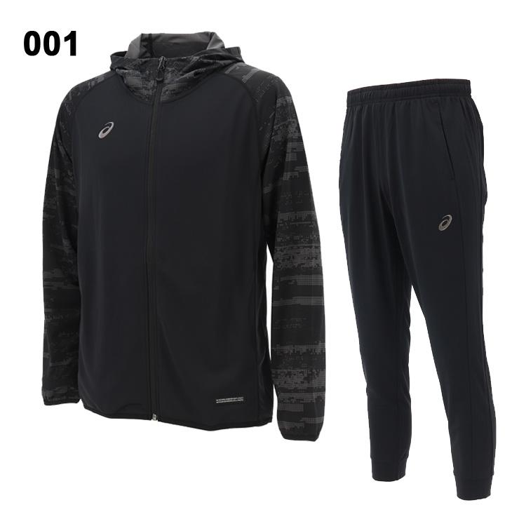 ASICS（アシックス） トレーニングウェア 上下 メンズ レディース M-XL
