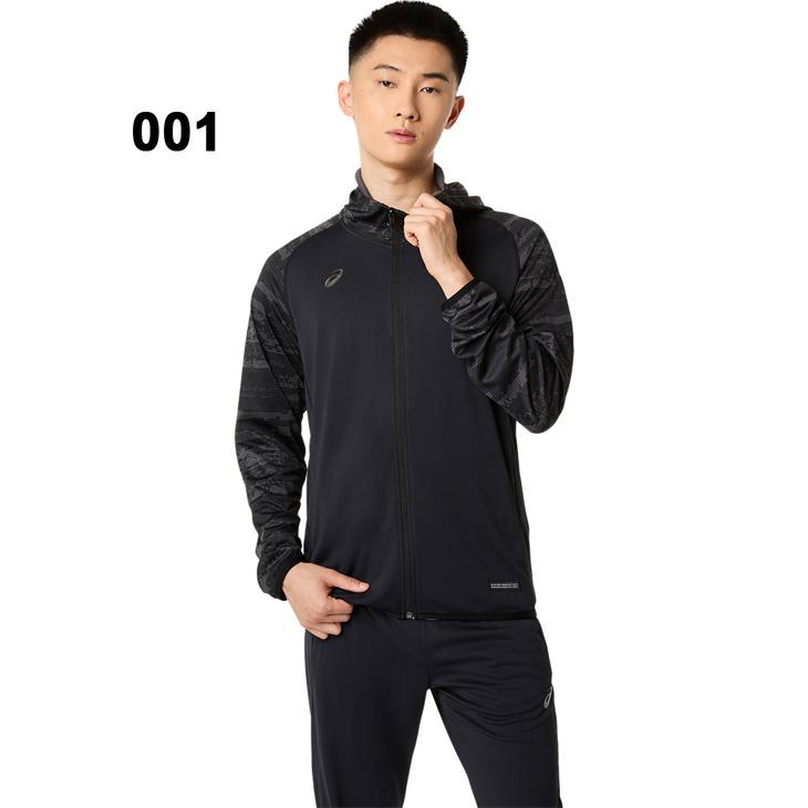 ASICS（アシックス） トレーニングジャケット メンズ レディース M-XL