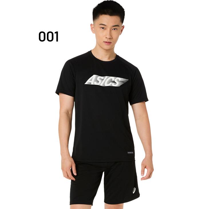 Asics トレーニングTシャツ ３着セット ASICS（アシックス） 半袖 Tシャツ メンズ レディース ドライショート