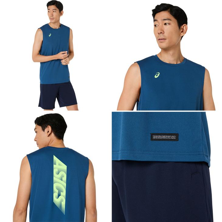 ASICS（アシックス） ドライノースリーブシャツ メンズ レディース