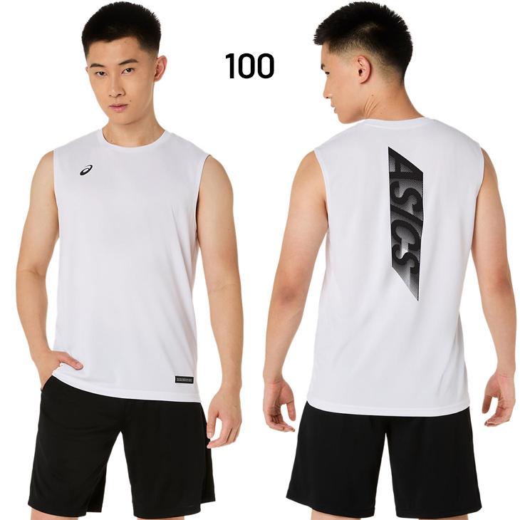 asics 陸上用シャツ ノースリーブ ホワイト ブラック ASICS（アシックス） ドライノースリーブシャツ メンズ レディース