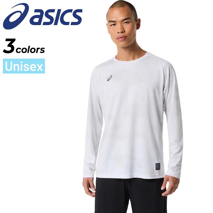 ASICS（アシックス） 長袖 Tシャツ メンズ レディース M−XLサイズ