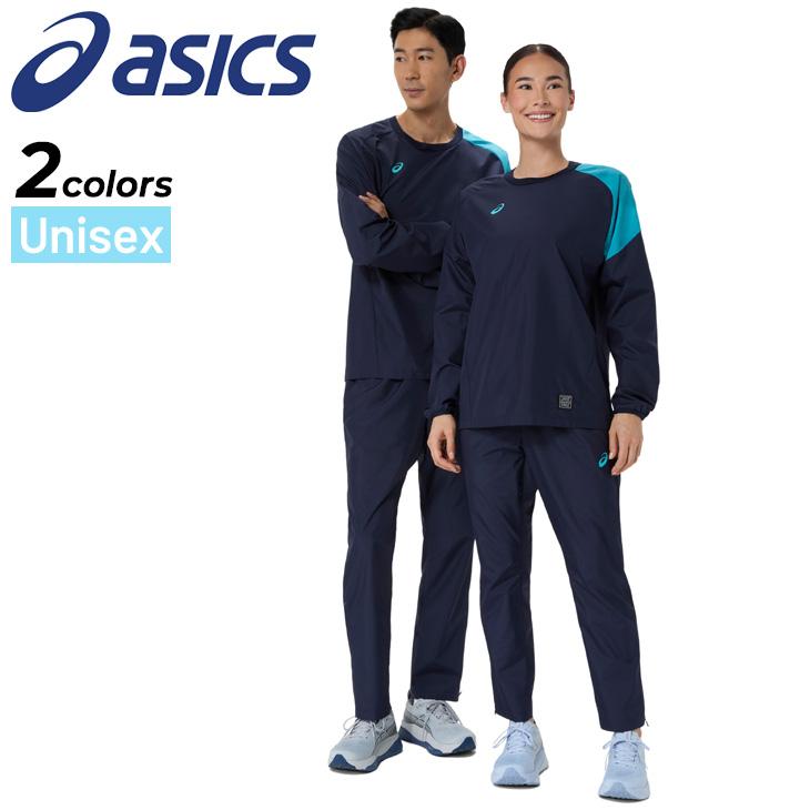 ASICS（アシックス） ピステ 上下セット メンズ レディース M-XLサイズ