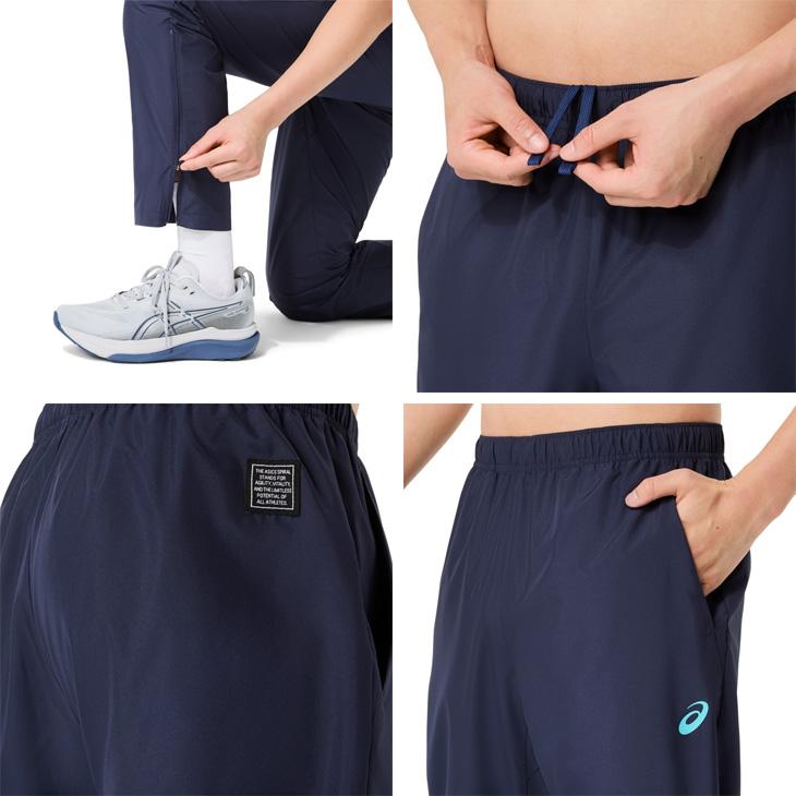 ASICS（アシックス） ピステ 上下セット メンズ レディース M-XLサイズ