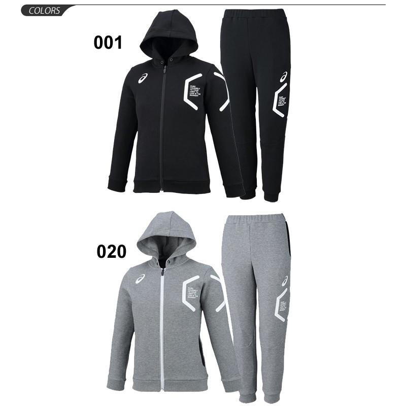 スウェット 上下セット キッズ ジュニア アシックス Asics Limo フーディー パンツ 34a004 34a009 スエット 子供服 スポーツウェア 34a004 A009 Apworld 通販 Paypayモール