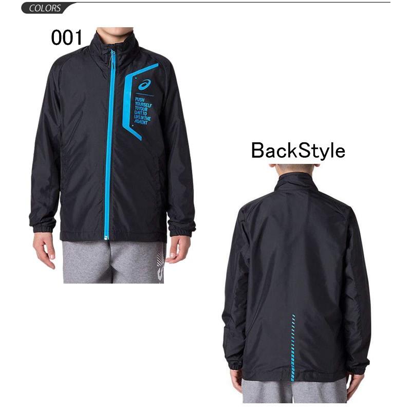 ウィンドブレーカー キッズ ジュニア 男の子 女の子 アウター 子ども アシックス Asics 子供服 130 160cm 34a2 Apworld 通販 Paypayモール