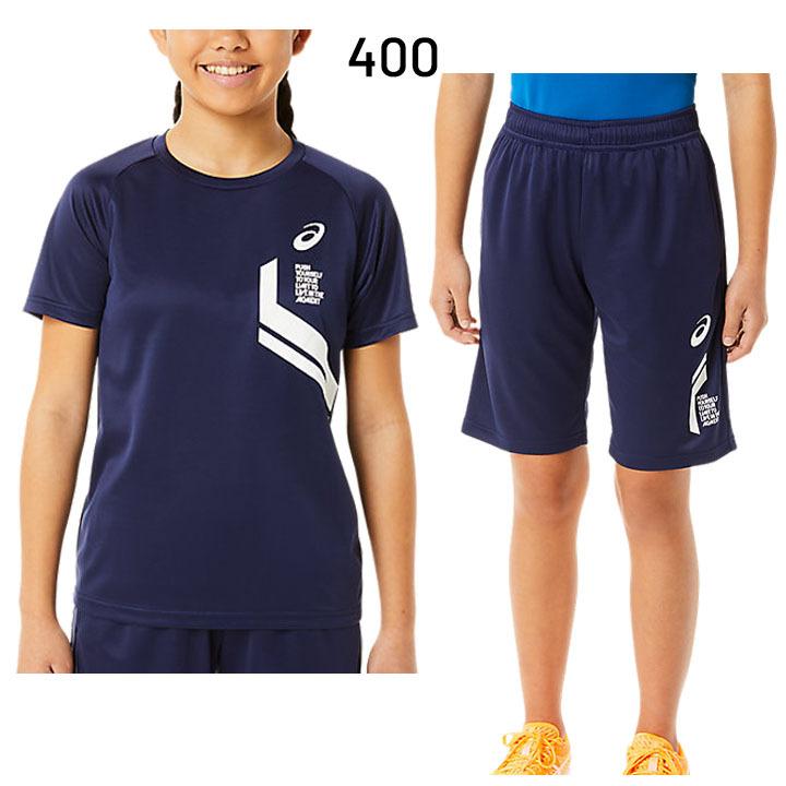 ASICS ウェア セット ブラックパンツ ブルーTシャツ ソックス ASICS キッズ 半袖Tシャツ ショートパンツ 上下 子供服