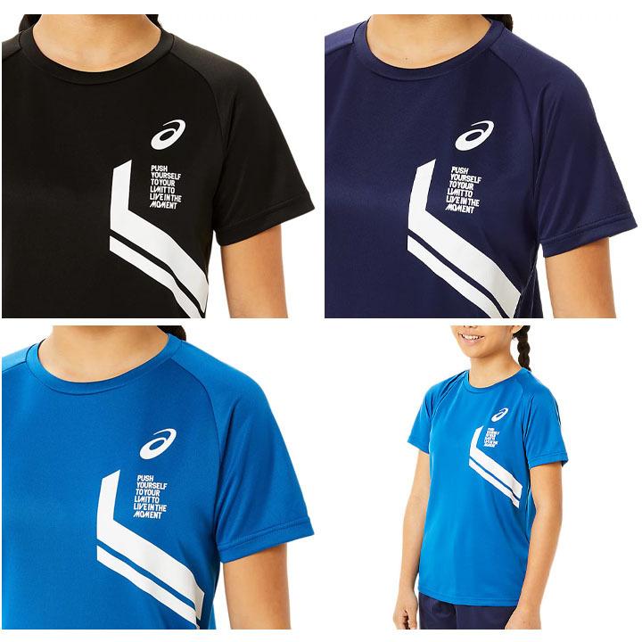 長袖シャツ・ショートパンツセット【ASICS】 楽天市場】アシックス キッズ ショートパンツ 130-160cm 子供服